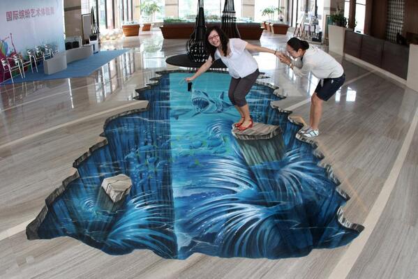 3D sidewalk artwork