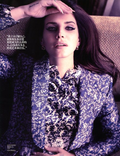 Lana Del Rey Vogue China January 2013