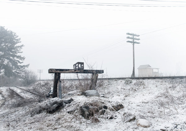 Landscape scene Romania Darran Rees