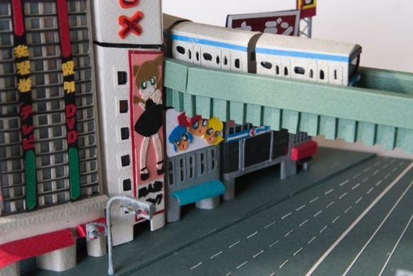 Yumiko Matsui paper city street scene