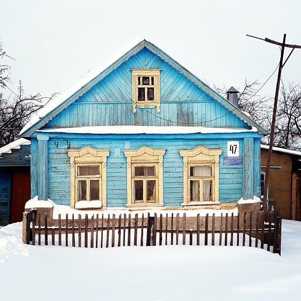 Ornate wooden gable and roof trim