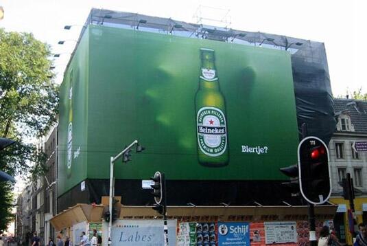 Urgency-themed advertisement