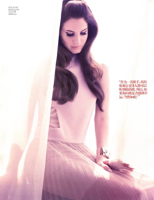 Lana Del Rey in Vogue China fashion story