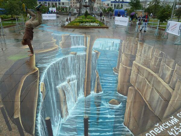 3D pavement optical illusion